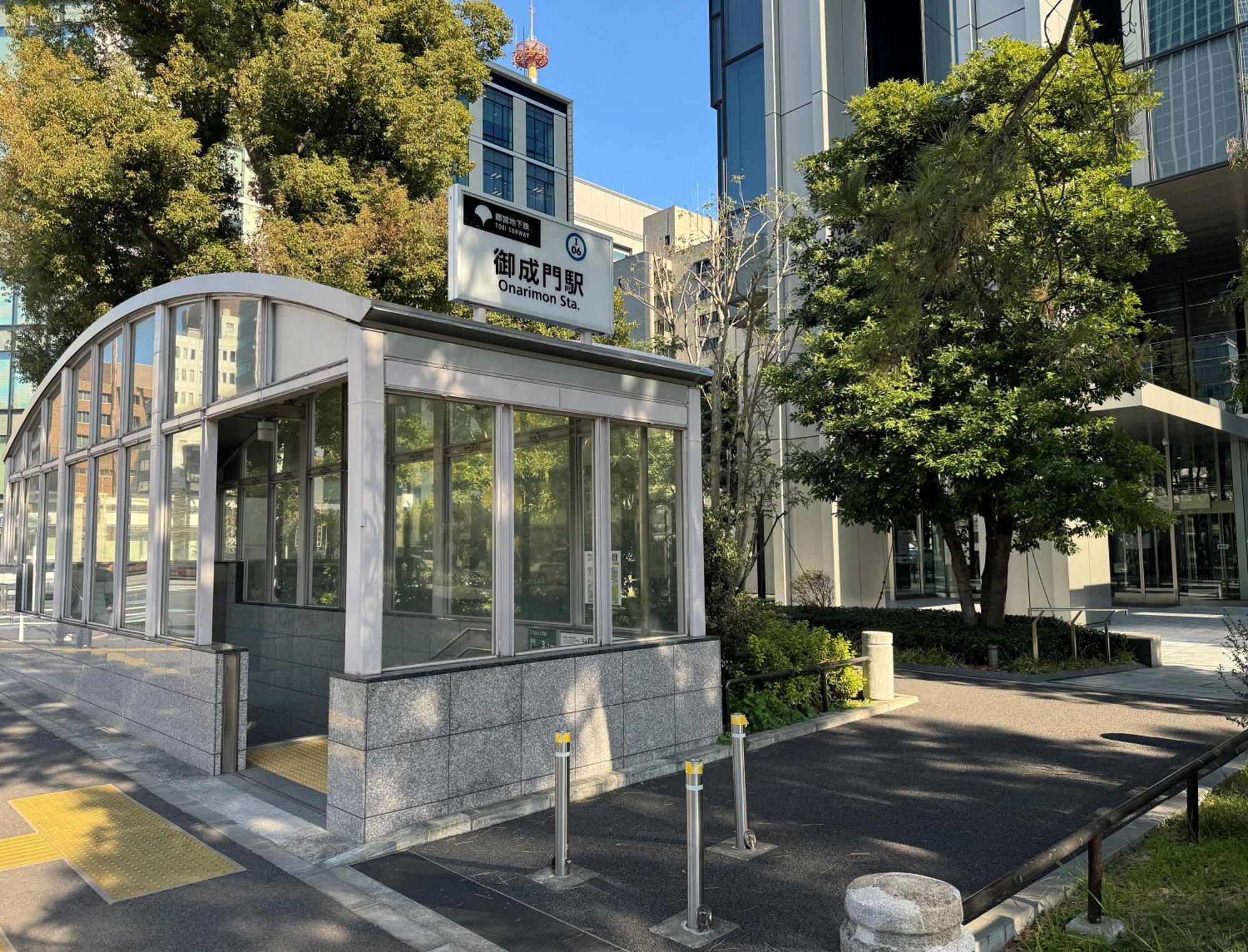 Hotel Wing International Shimbashi Onarimon Tokyo Exterior photo